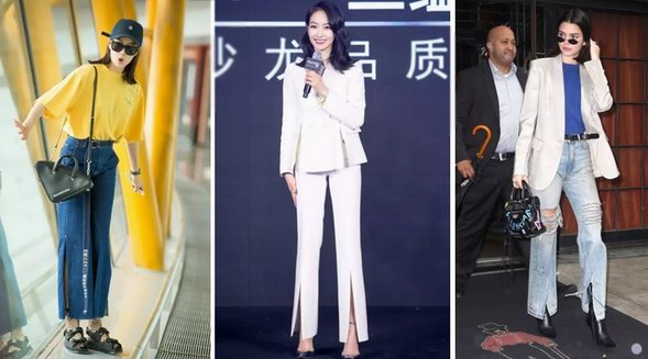 金小妹宋茜娜扎袁姍姍都鐘愛的開衩褲究竟有什么魅力？！