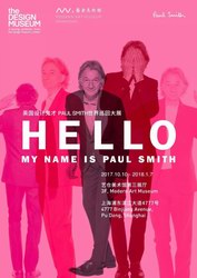 除了這個(gè)粉紅展，沒人能撩動(dòng)老夫的少女心