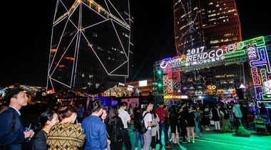 潮GO嘉年華火熱席卷鷺島 島民齊聚時尚潮趴盛宴