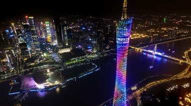 比肩世界三大灣區(qū)，粵港澳大灣區(qū)以時(shí)尚領(lǐng)跑