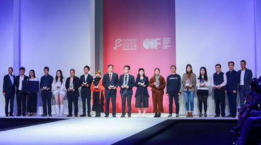 第十九屆FASHION SOURCE服裝供應(yīng)鏈博覽會(huì)&第四屆深圳原創(chuàng)設(shè)計(jì)時(shí)裝周圓滿(mǎn)落幕！  