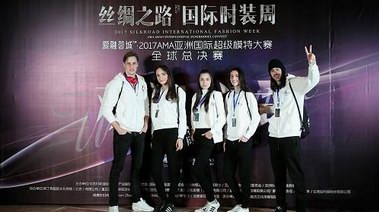 上海之后，又一場(chǎng)超模旋風(fēng)即將嗨翻重慶