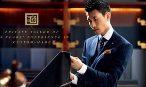 隆慶祥攜路虎開(kāi)啟2017定制新品之旅