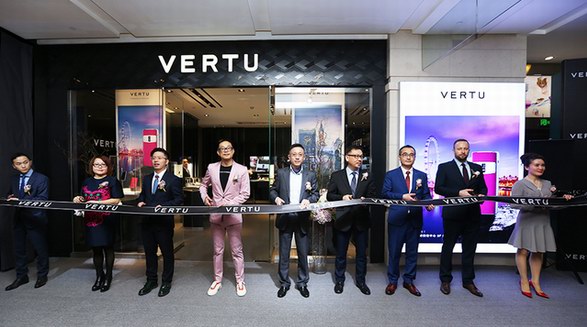  VERTU緯圖七家精品店齊開，助力Constellation X正式上市