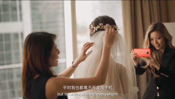 3年橫跨20多個(gè)國(guó)家，她用美圖T9手機(jī)記錄下100對(duì)新人的愛情