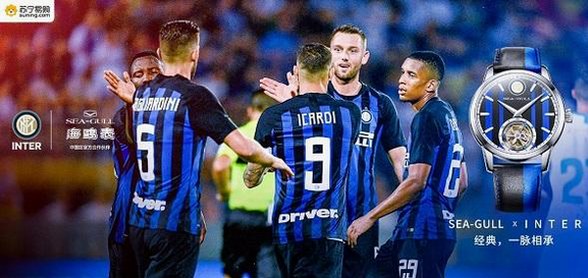 又見限量款！國米中國球迷專屬陀飛輪腕表蘇寧818獨(dú)家發(fā)售