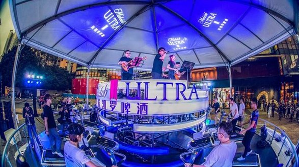 米凱羅啤酒攜前所未見的搖滾、酷跑及啤酒體驗震撼山城