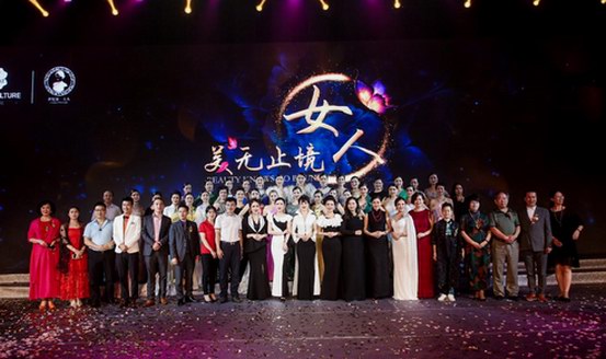 太太們深圳爭奇斗艷，香港世紀(jì)第一夫人大賽正式啟動