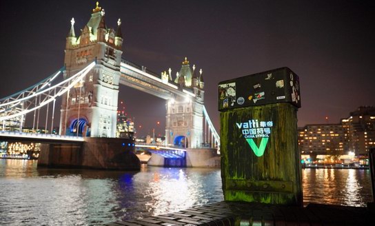 玩轉(zhuǎn)英倫的兩款華帝新品是否只是時尚其外？