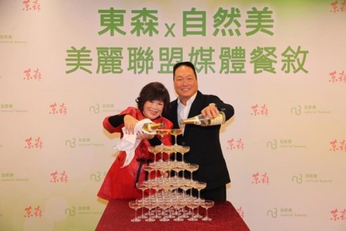 中國(guó)“顏值經(jīng)濟(jì)”正當(dāng)時(shí)，催生美容院加盟第二春