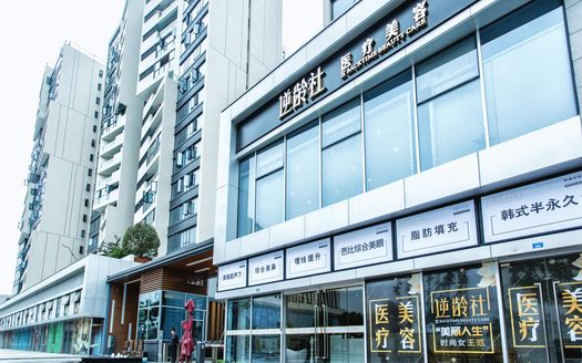 大小眼是人類天生，成都逆齡社雙眼皮手術(shù)還你美麗