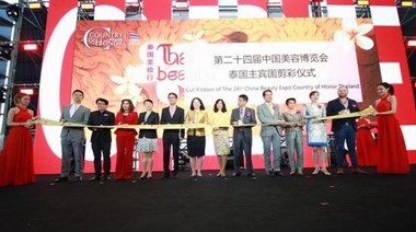 上海美博會(huì)完美收官，BSC引爆圍觀成泰妝黑馬