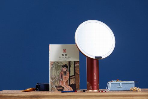 承故宮文化之韻，AMIRO美鏡更悅目