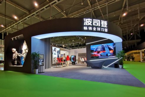 43年匠心征程，波司登領(lǐng)航服裝行業(yè)品質(zhì)