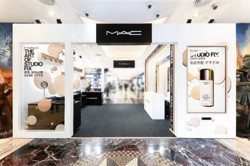 M·A·C魅可“一日店長”高嘉朗空降武漢，解鎖絨絨奶油肌