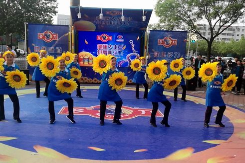 關(guān)愛全民健康，點亮公益擔(dān)當(dāng)！多力健康行再踏新征程！