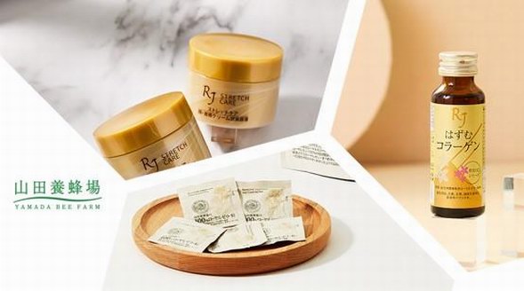 用蜂王漿的力量，留住青春的線條