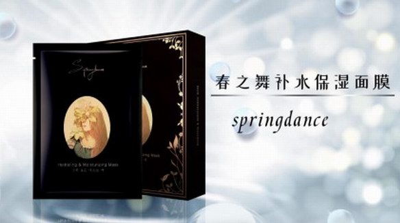 質量為先，尊石迸發(fā)勃勃生機