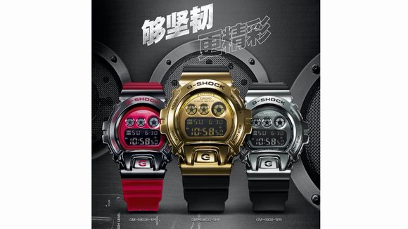 上線3秒被搶光 卡西歐天貓超級(jí)品牌日見(jiàn)證G-SHOCK銷量爆發(fā)