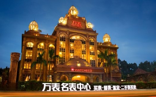 高端腕表怎么選？萬(wàn)表教你完美避雷