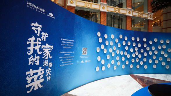 三代人的共鳴！#守護(hù)我家的瀕危失傳菜#引全民回憶殺