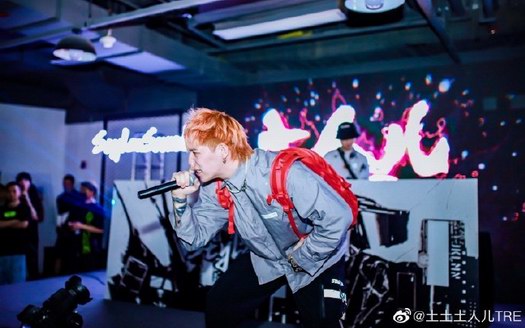說唱界的潮人，潮人界的Rapper，是“土人兒”沒錯了！