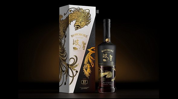 鳳凰于飛，翩然降臨 波摩發(fā)布第二款中國專屬限量版系列產(chǎn)品