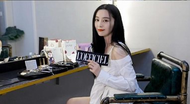 范冰冰的化妝臺(tái)又被曝光，終于有我的同款米粹面膜了！