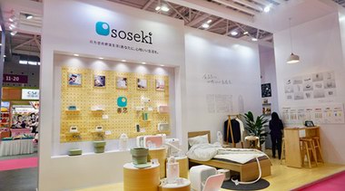 首次登場，善思成了深圳禮品展“打卡勝地”