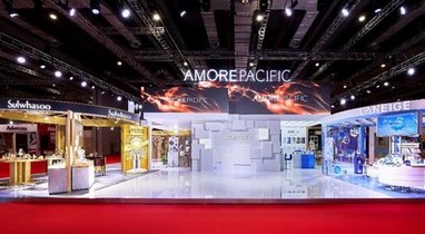 愛茉莉太平洋亮相第三屆中國國際進口博覽會