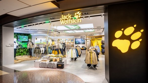 德國狼爪首家形象店亮相興業(yè)太古匯，開啟戶外城市新體驗(yàn)，自然就自在