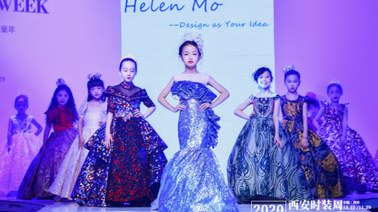  2020西安時裝周【潮流古韻·色彩童年】華美落幕