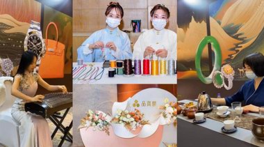 邊界無限 經(jīng)典新生 | 品真閣年度高端精品展圓滿落幕