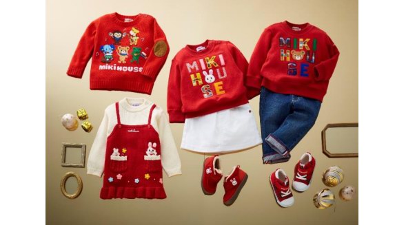 光是看著就福氣滿盈！MIKI HOUSE錦鯉紅兒童穿搭分享！