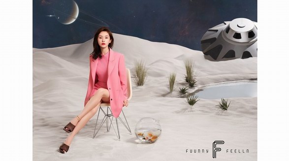 共生未來-啟航 王子文×FUUNNY FEELLN2021春夏大片官宣