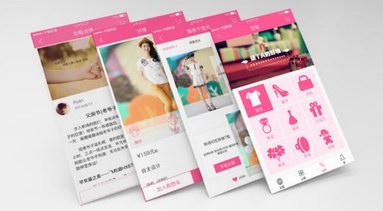 時尚app有哪些？這些時尚類app推薦可能適合你！