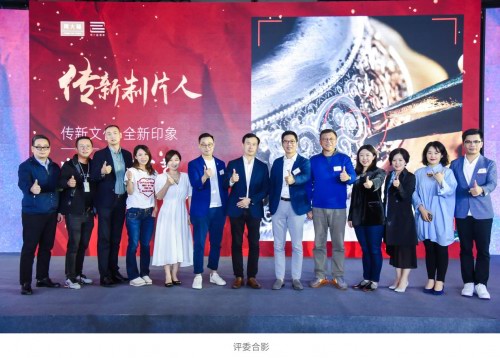 周大?！競鳌剐轮破颂魬?zhàn)賽落幕，傳統(tǒng)文化之美永流傳