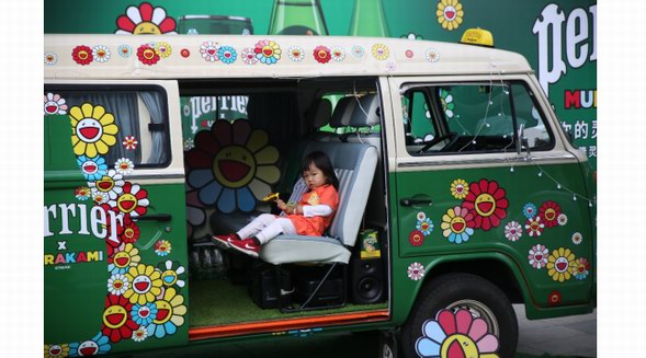 激發(fā)靈感，引領(lǐng)潮流 ——花花巴士來到創(chuàng)智匯