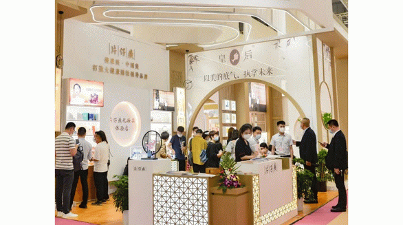 片仔癀化妝品C位入駐上海美博會(huì)，助燃國風(fēng)熱