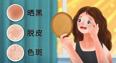 臉色不好跟維生素有關(guān)？吃點(diǎn)湯臣倍健維生素e吧