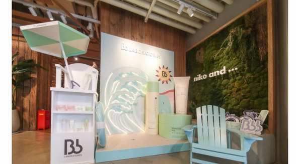 Bb LABORATORIES 開(kāi)啟仲夏元?dú)庵?/></a>
                                        </div>
                                        <h3 class=