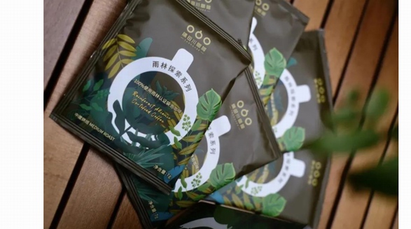 首個使用“青蛙豆”的袋泡咖啡！這樣喝咖啡才是有效環(huán)保