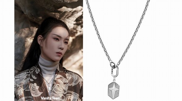 陸柯燃突破造型、顛覆想象，演繹鉑金堅(jiān)韌