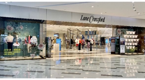 慶傳承 煥新春  連卡佛以傳統(tǒng)年意，邀您共度佳節(jié)