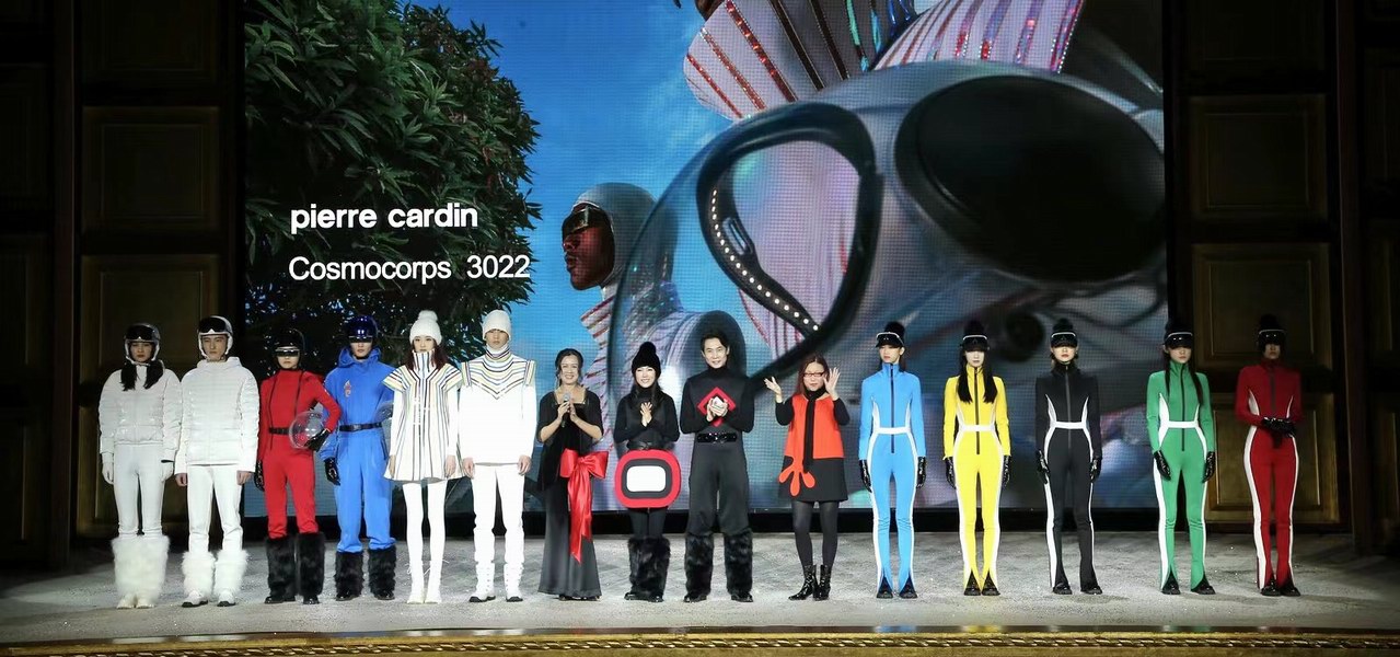 從巴黎到北京，皮爾·卡丹從“太空3022”致敬2022