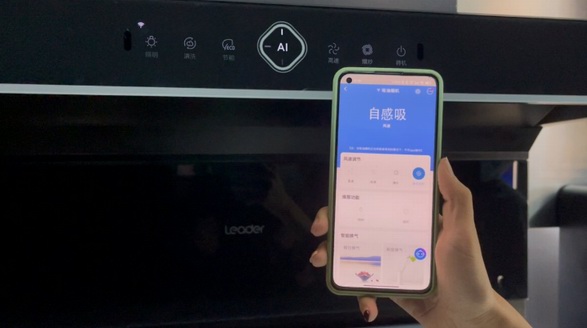 三位數(shù)增長！Leader廚電背后是產(chǎn)品創(chuàng)新適配Z世代
