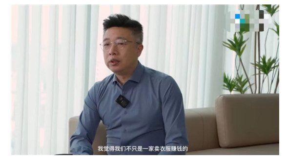 緊抓風(fēng)口實現(xiàn)彎道超車，襯衫老羅品牌戰(zhàn)略成效初顯