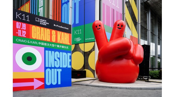 “玩得”假日，廣州K11以波普狂歡點燃全城能量