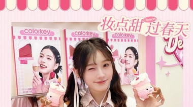 Colorkey珂拉琪「甜品樂園」空降大學(xué)城+人氣商圈，春日甜度+1000%