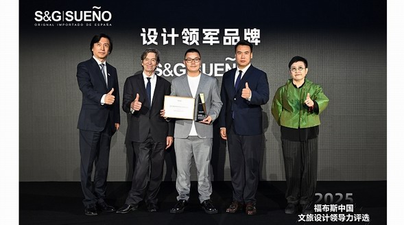 福布斯星光加冕｜S&G|SUENO以西班牙睡眠藝術(shù)，開啟設計美學臻境